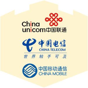 鏈路資源