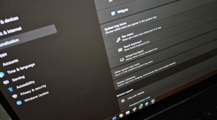 Windows 11任務欄設置升級