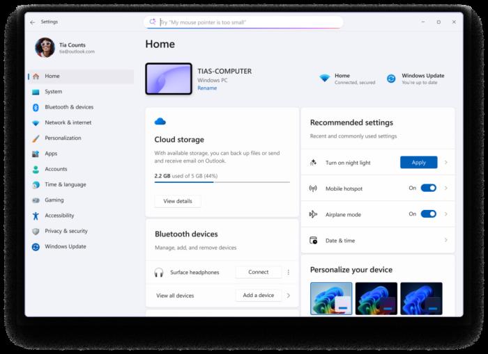 Windows 11 設置應用中的代理行為